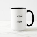 Suche nach rational andere Empirie