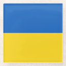 Suche nach ukraine untersetzer Kiev