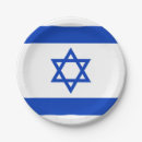 Suche nach israel teller Israelische flagge