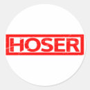 Suche nach hosen aufkleber Spaß