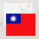 Suche nach taiwan flagge postkarten Taiwanisch