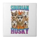 Suche nach sibirischer husky fliesen Wolf