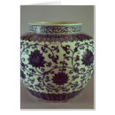 Suche nach ming postkarten Xuande