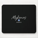 Suche nach flucht mousepads Reise