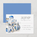 Suche nach architektur rsvp karten Uawg