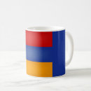 Suche nach armenischer kaffee tassen Wappen