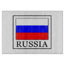 Suche nach russisch schneidebrettchen Für alle