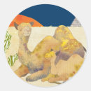 Suche nach kamel aufkleber Niedlich