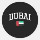 Suche nach uae aufkleber Emirati