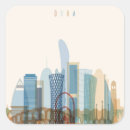 Suche nach keine moschee aufkleber Reise