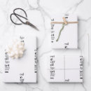 Suche nach gericht geschenkpapier Für alle