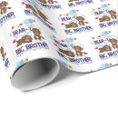 Suche nach bruder geschenkpapier Junge