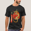 Suche nach traditioneller drache tshirts Chinesisch