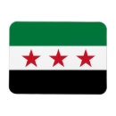 Suche nach syrisch magnete Syrien