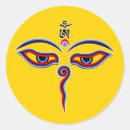 Suche nach dharma aufkleber Erleuchtung