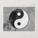 Suche nach yin yang symbol postkarten Schwarz