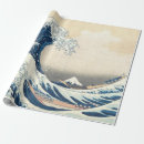 Suche nach japanische geschenkpapier Fuji