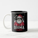 Suche nach sigma tassen Weihnachten