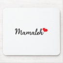 Suche nach muttertag mousepads Weihnachten
