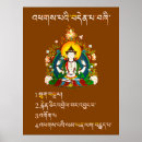 Suche nach edle poster Buddha