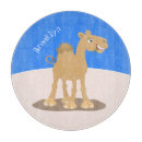 Suche nach kamele untersetzer Niedlich