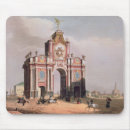 Suche nach moskau mousepads Russisch