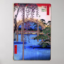 Suche nach ukiyoe poster 浮世絵