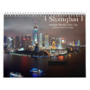 Suche nach asien kalender China