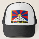Suche nach tibet kappen Flagge