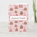 Suche nach für weihnachtsfeste karten Für sie