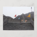Suche nach große wand der china postkarten Großartig