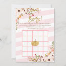 Suche nach bingospiel postkarten Babydusche