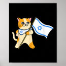Suche nach israel flagge poster Patriotismus