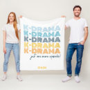 Suche nach koreanische fleecedecke Kdrama