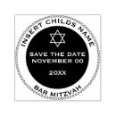Suche nach bar mitzvah Stern von david