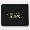 Suche nach e gitarre mousepads Band