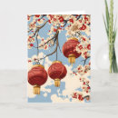 Suche nach chinese new year karten Mondjahr