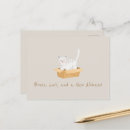 Suche nach neue katze postkarten Zuhause