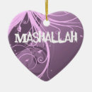 Suche nach moslems ornamente Islamisch