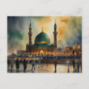 Suche nach islamische kalligraphie postkarten Jede person