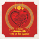 Suche nach jahr des drachen untersetzer Chinesischer drache