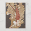 Suche nach genies postkarten Schule