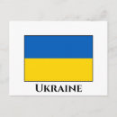 Suche nach ukraine flagge postkarten Ukrayina