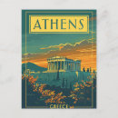 Suche nach griechische architektur postkarten Grillen