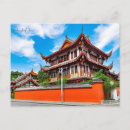 Suche nach chengdu postkarten Reise