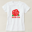 Suche nach weiße rose tshirts Jede person