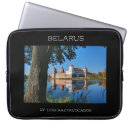 Suche nach schloss laptop schutzhüllen Natur