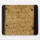 Suche nach antiquitäten mousepads Römisch