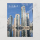Suche nach dubai gebäude postkarten Wolkenkratzer