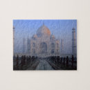 Suche nach indien puzzle Mausoleum